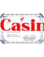 Bản sao chứng chỉ tốt nghiệp đào tạo trình độ kỹ năng chuyên gia chuyển giao công nghệ