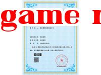 Phần mềm phát hiện thị giác A1 - Công ty Công nghệ Shuzhi Hạ Môn - 1_00