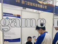 Hội chợ tuyển dụng trường học năm 2023 số 2